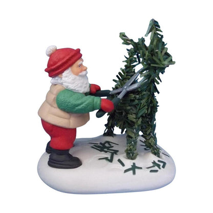 1997 Prize Topiary Hallmark Ornament (Clip-On) QX6675 Image1