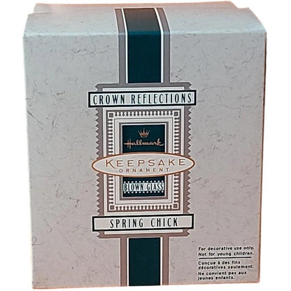 1998 Spring Chick Hallmark Ornament (Blown Glass) QEO8469