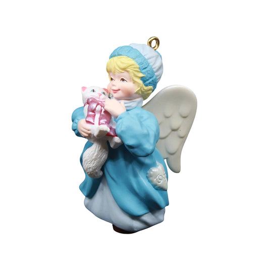 1998 Guardian Friend Hallmark Ornament (Angel) QX6543