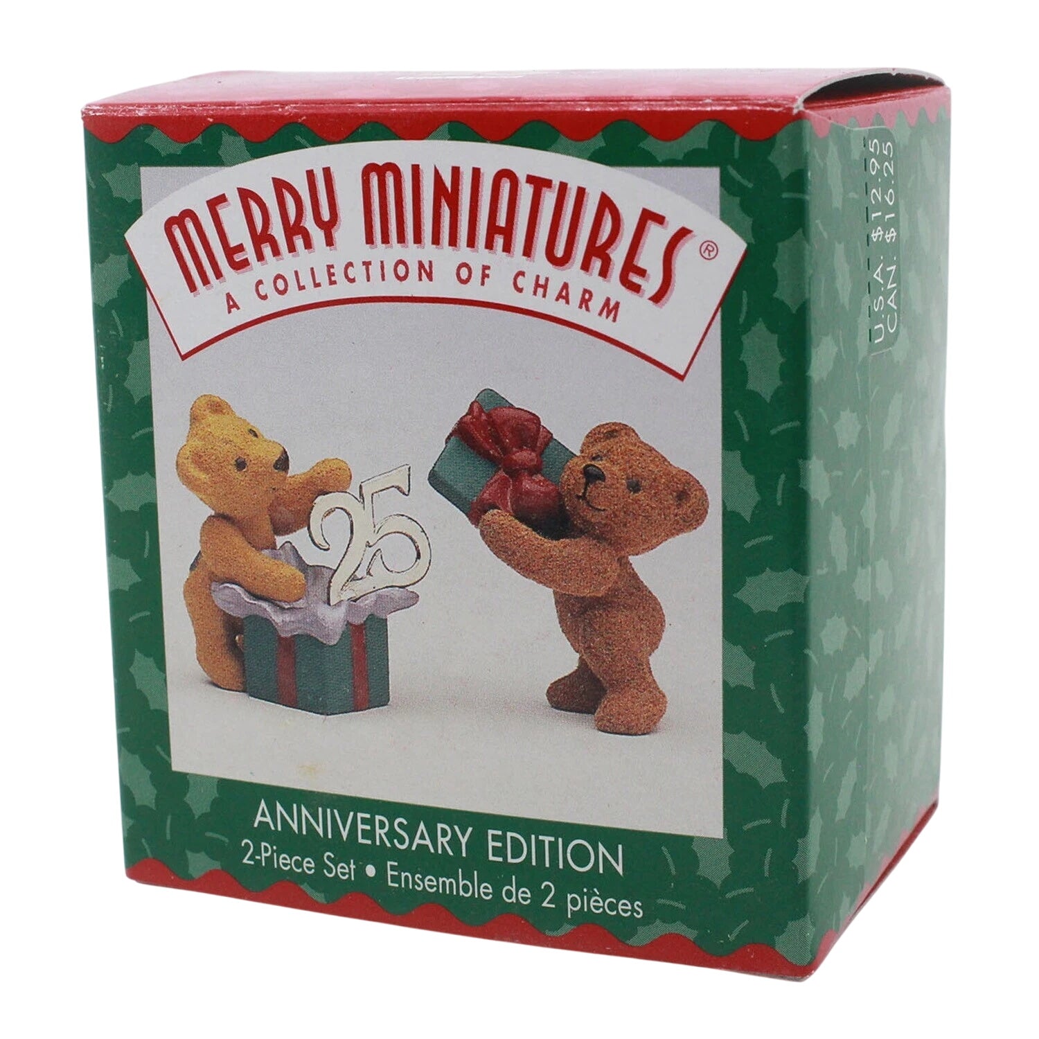 1999 Anniversary Hallmark Ornament (Teddy Bear) QFM8529