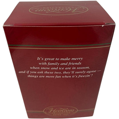 1999 Ice Pals (Polar Bear)