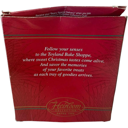 1999 Toyland Wonders (Cupcake)