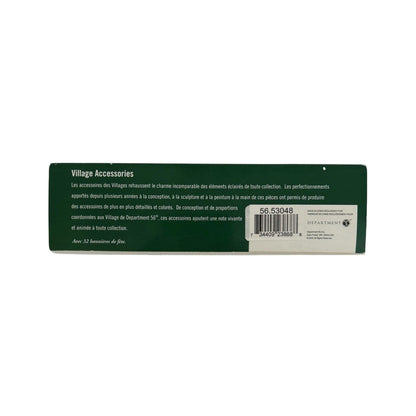1999 or effectively 2002 “Seasonal Lampposts Set of 4” – Department 56 Village Accessories, Item #56.53048 553048 Image7