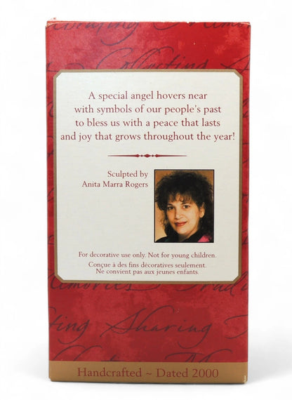 2000 Angel-Blessed Tree Hallmark Ornament (Christmas Tree) QX8242