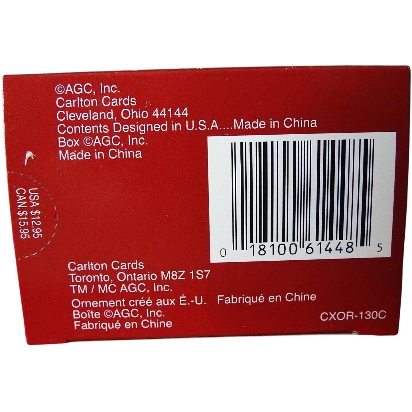 2000 Purr-fect Holiday (Kitten)