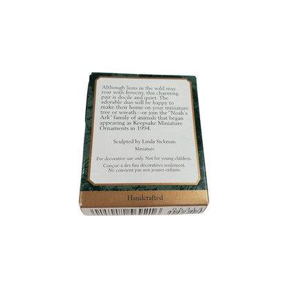2000 Kindly Lions Hallmark Ornament (Noah's Ark) QXM5314 Image8