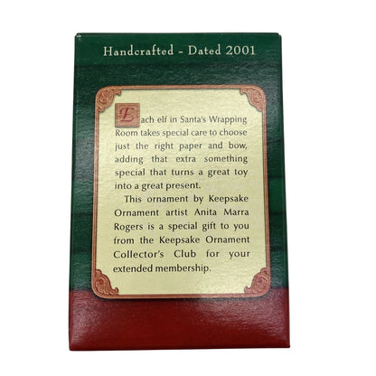 2001 Ready for Delivery Hallmark Ornament (Elf) QXC4552
