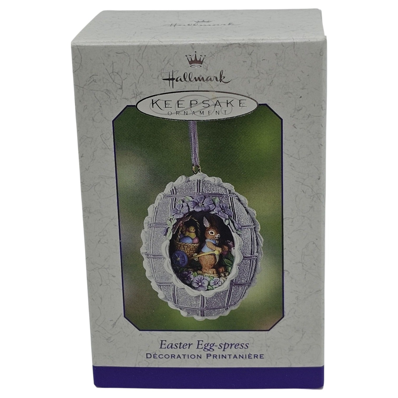 2001 Easter Egg-spress Hallmark Ornament (Easter) QEO8536 Image2