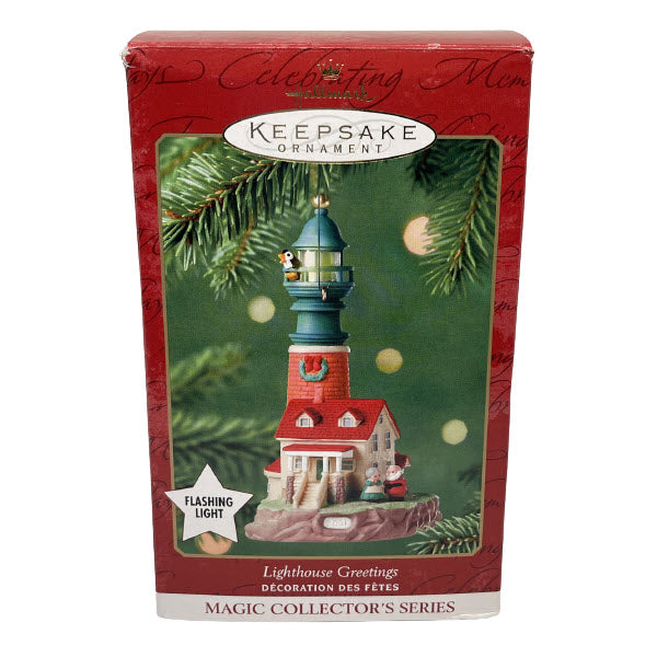 2001 Lighthouse Greetings Hallmark Ornament (Lighthouse Greetings) QLX7572