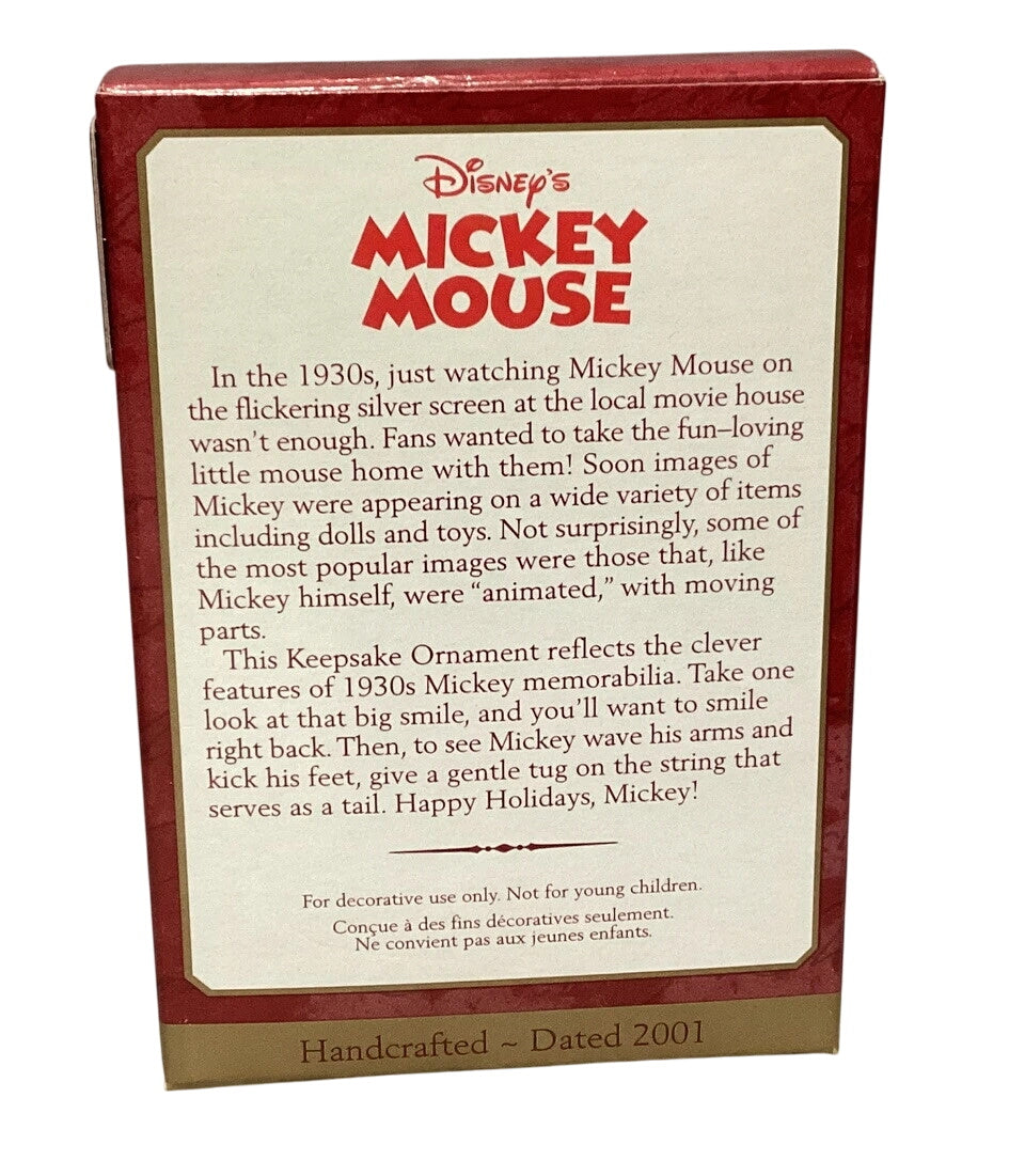 2001 Mickey Mouse & Co. Hallmark Ornament (Mickey Mouse & Friends) QXD4125 Image7