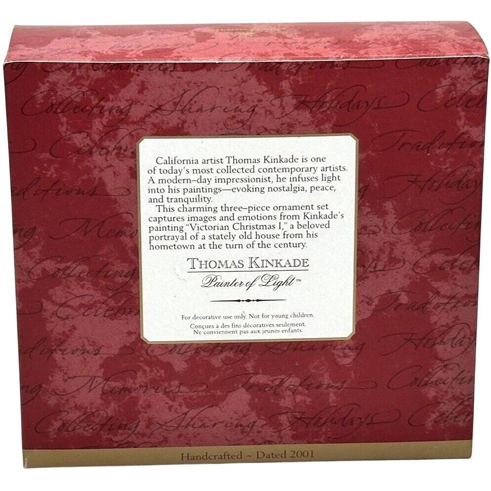 2001 Victorian Christmas Hallmark Ornament (Thomas Kinkade) QX8292
