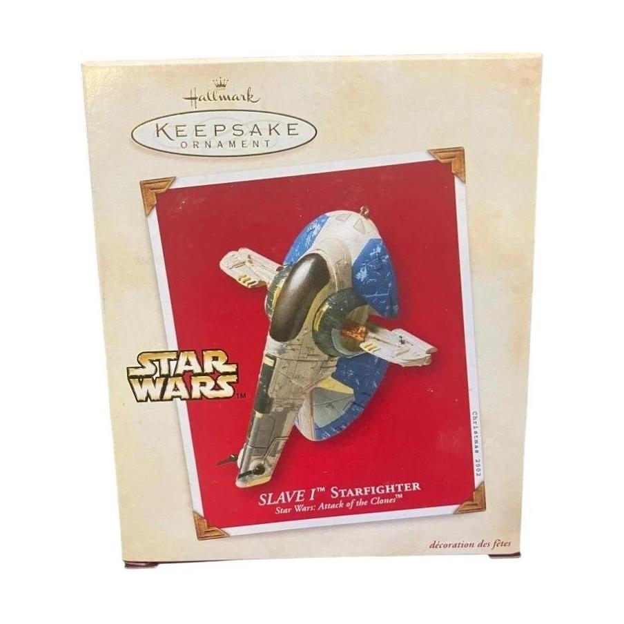 2002 SLAVE I Starfighter Hallmark Ornament (Star Wars) QXI8223 Image2