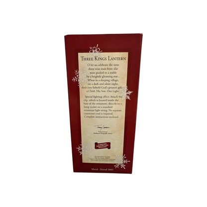 2002 There Kings Lantern Hallmark Ornament (Cross) QX8853 Image8