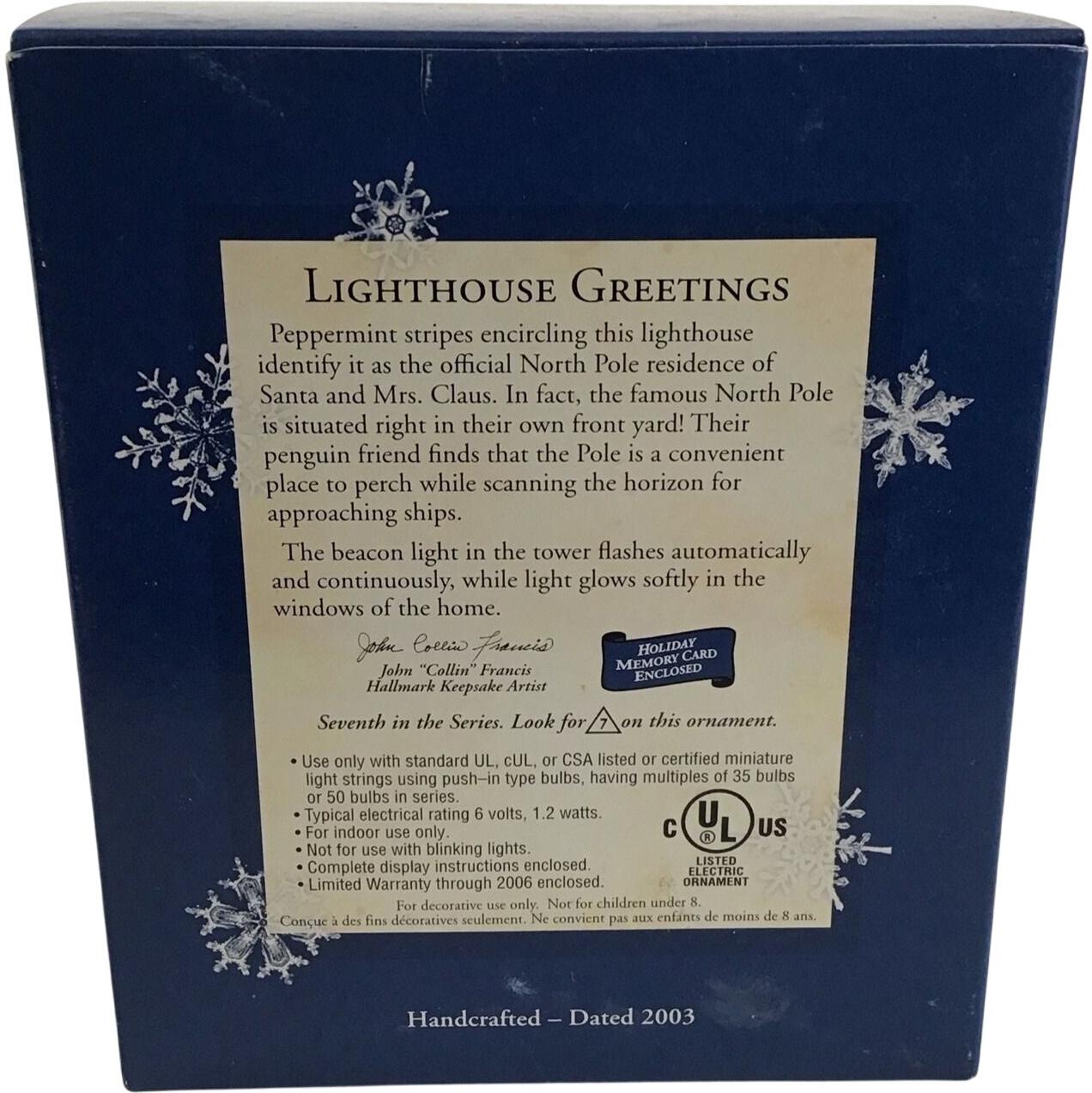 2003 Lighthouse Greetings Hallmark Ornament (Lighthouse Greetings) QX7409