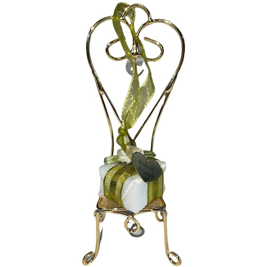 2003 Special Friend Hallmark Ornament (Friendship) QXG8927