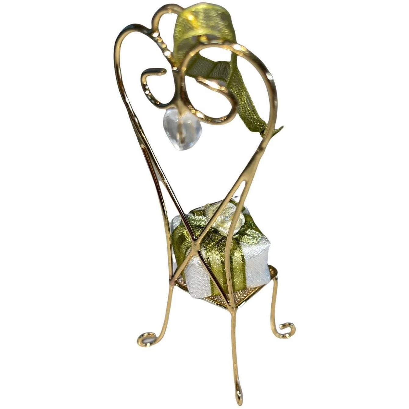 2003 Special Friend Hallmark Ornament (Friendship) QXG8927