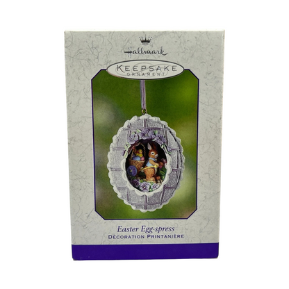 2003 Wheely Wonderful Easter (Peek-a-Boo Egg)