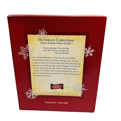 2004 Victorian Christmas Hallmark Ornament (Thomas Kinkade) QXG5521
