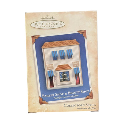 2004 Barber Shop & Beauty Shop Hallmark Ornament (Nostalgic Houses and Shops) QX8181 Image2