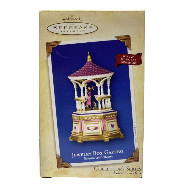2004 Jewelry Box Gazebo Hallmark Ornament (Treasures and Dreams) QX8121