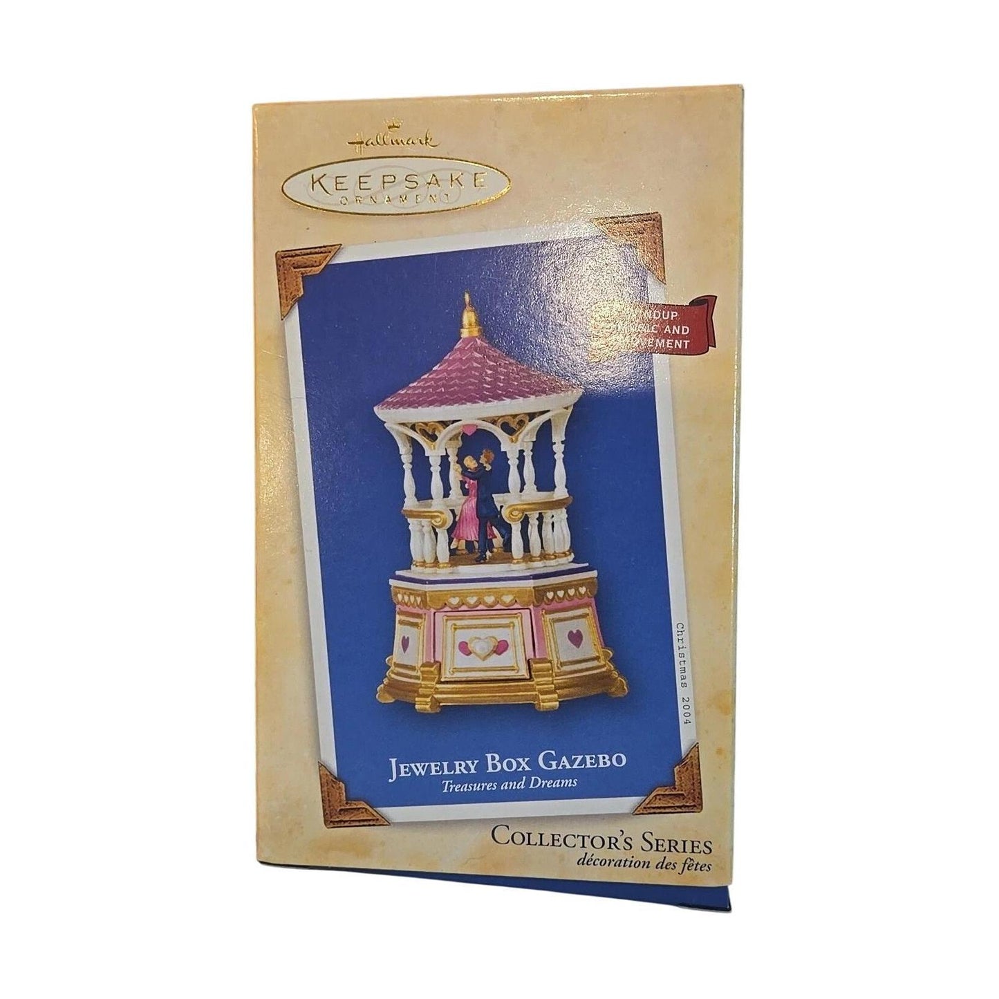 2004 Jewelry Box Gazebo Hallmark Ornament (Treasures and Dreams) QX8121 Image2