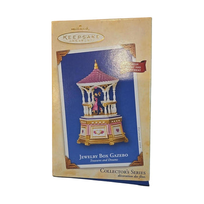 2004 Jewelry Box Gazebo Hallmark Ornament (Treasures and Dreams) QX8121 Image2