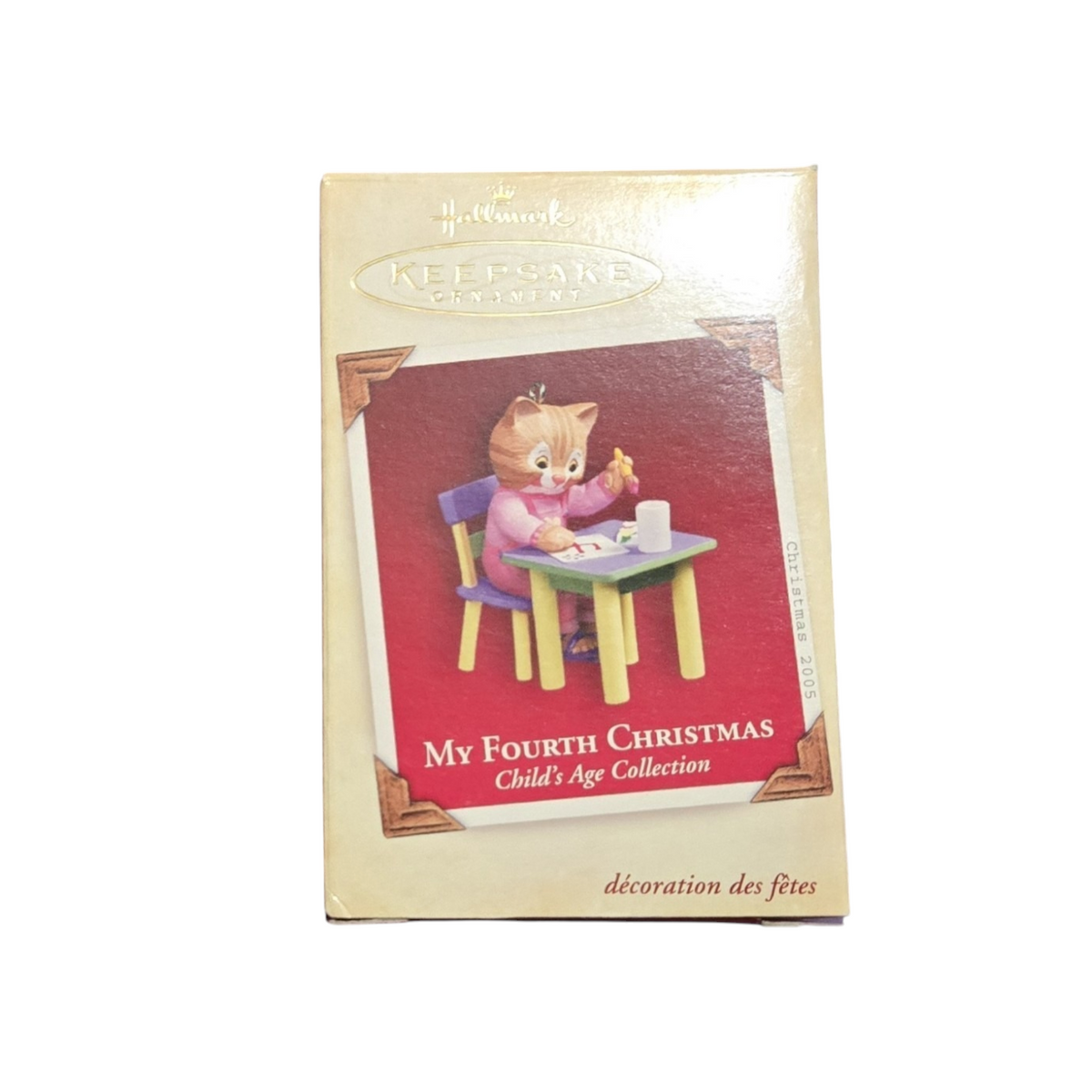 2004 My Fourth Christmas Hallmark Ornament (QXG5684) QXG5684 Image2