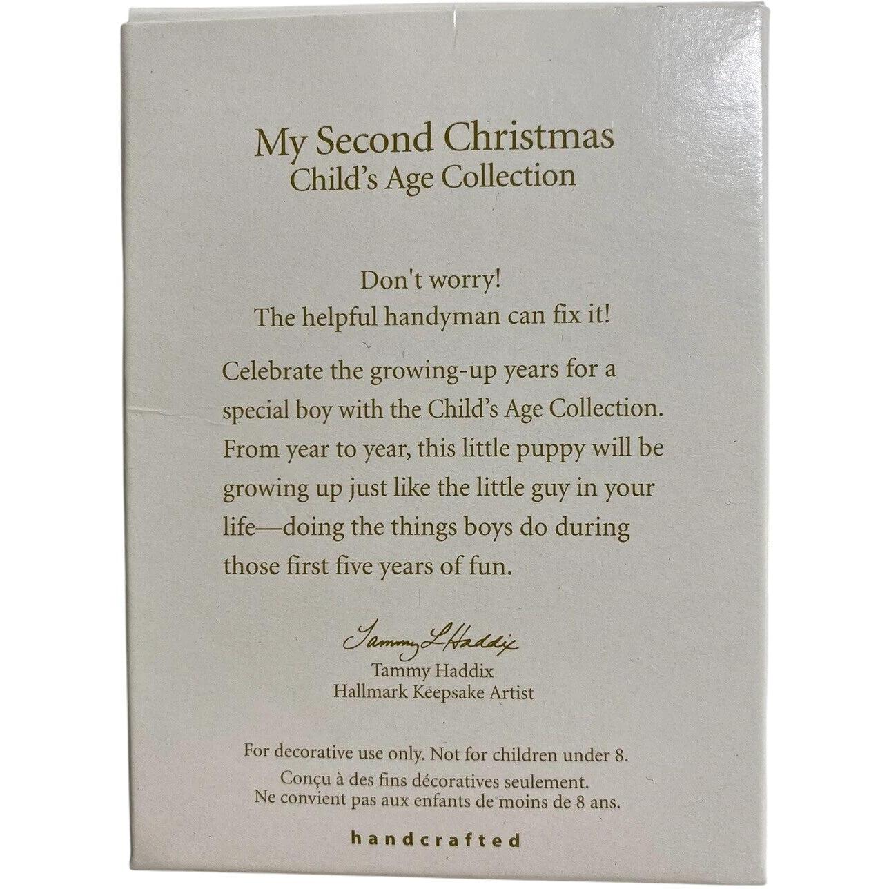 2004 My Second Christmas Hallmark Ornament (Child's Age Collection) QXG5664