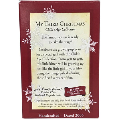 2004 My Third Christmas Hallmark Ornament (Child's Age Collection) QXG5691