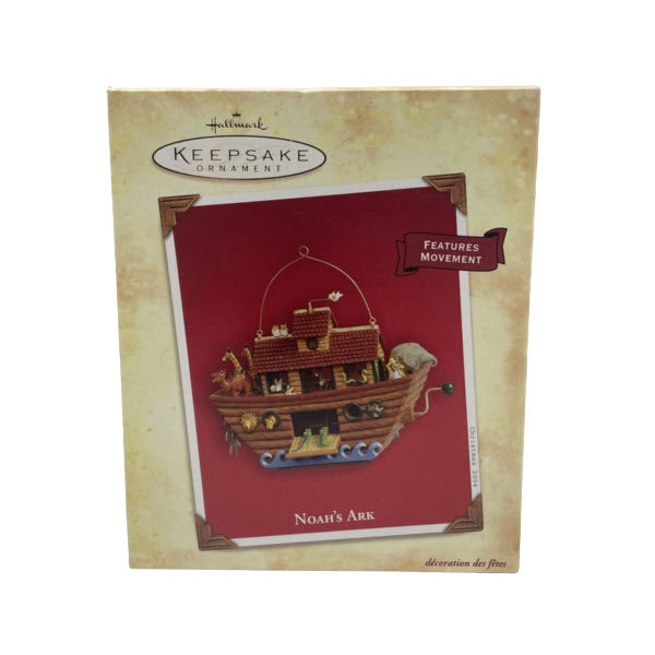 2004 Noah's Ark Hallmark Ornament (Noah's Ark) QXG5371