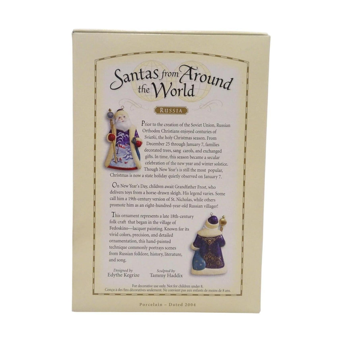 2004 Russia Hallmark Ornament (Santa's from Around the World) QP1701 Image7