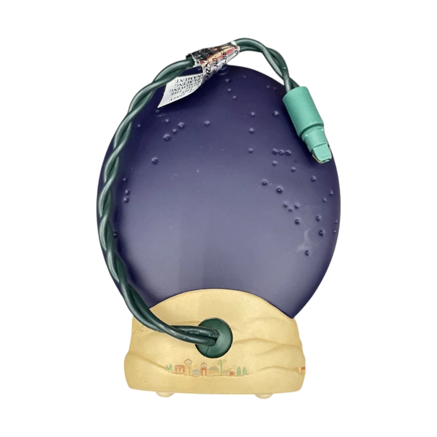 2004 Silent Night Hallmark Ornament (Nativity) QLX7591