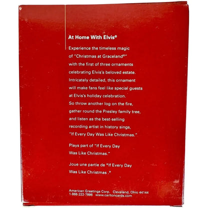 2005 At Home With Elvis Carlton Cards Ornaments (Elvis Presley) by Carlton Cards CXOR-137N