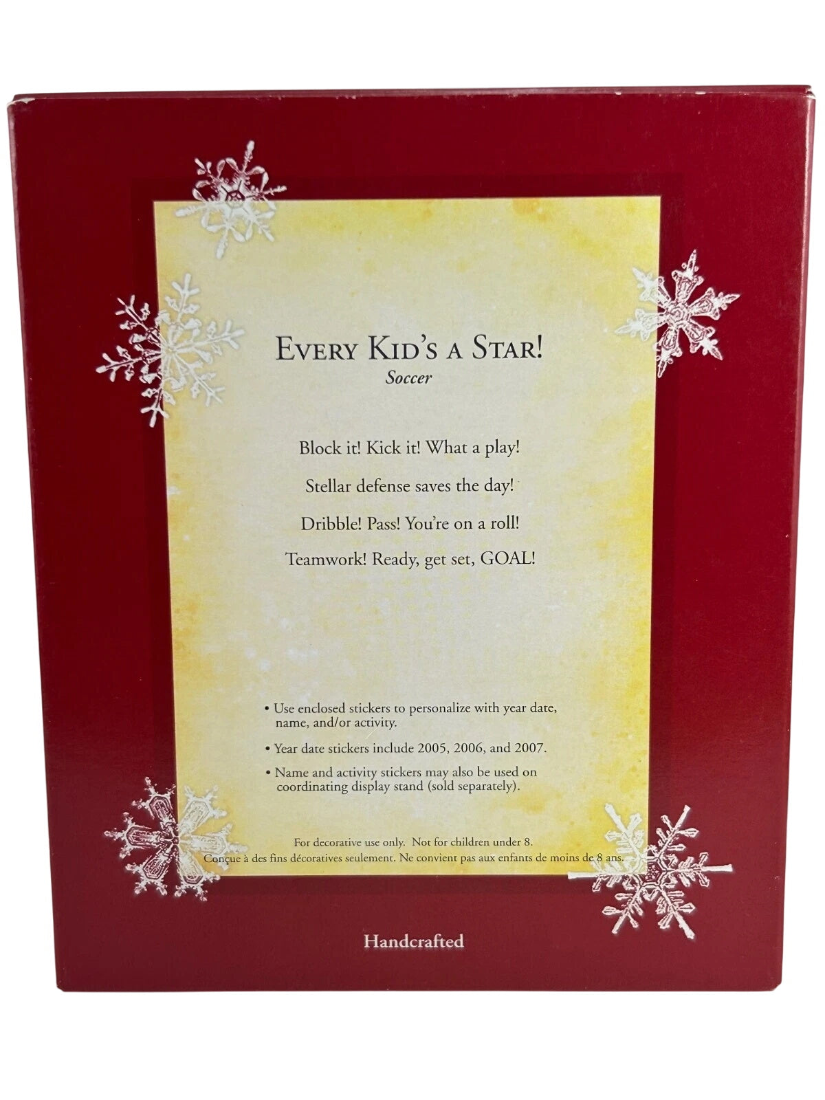 2005 Every Kid's A Star! Hallmark Ornament (Soccer) QXG4755