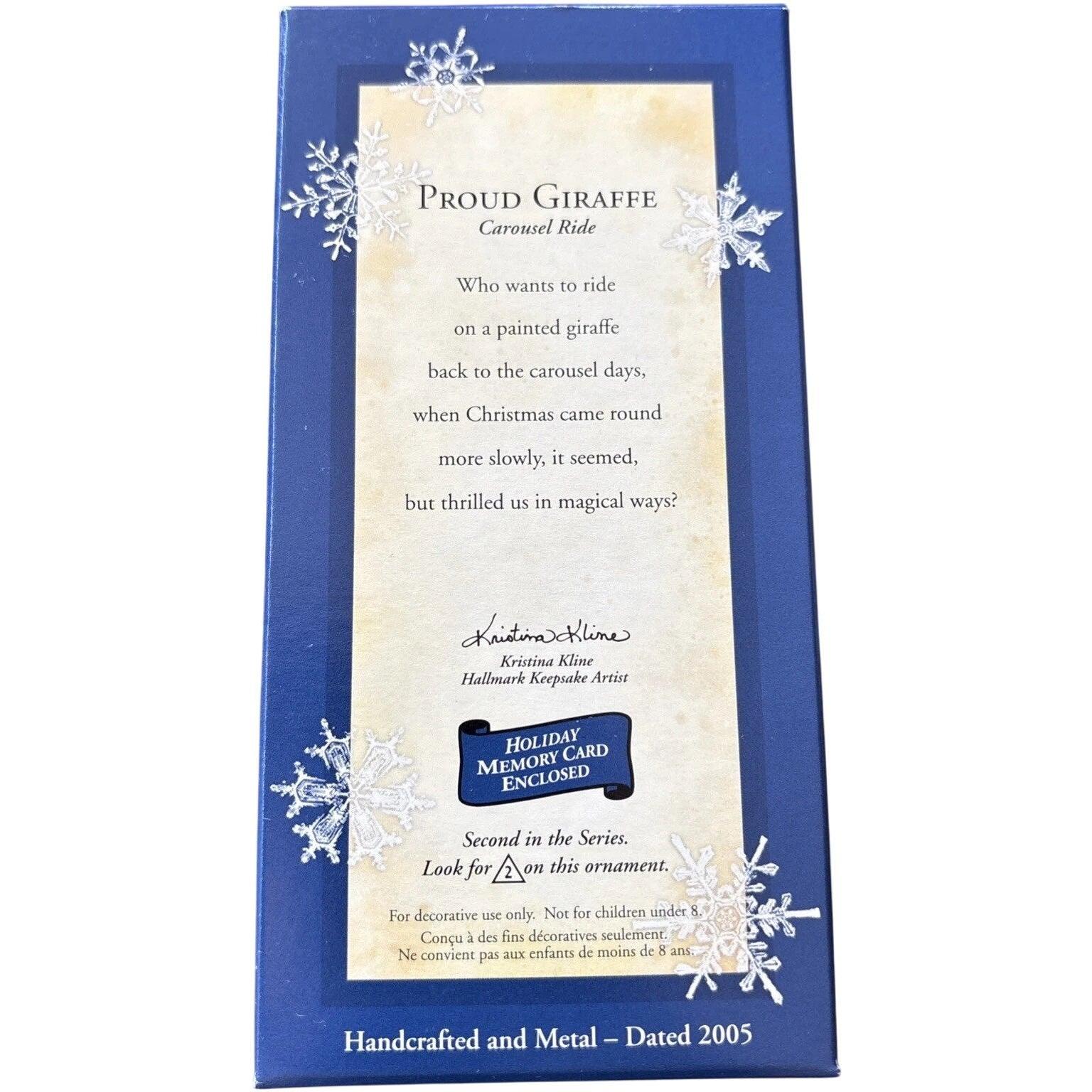 2005 Proud Giraffe Hallmark Ornament (Carousel Ride) QX2012