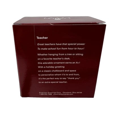 2005 Teacher (Teacher)