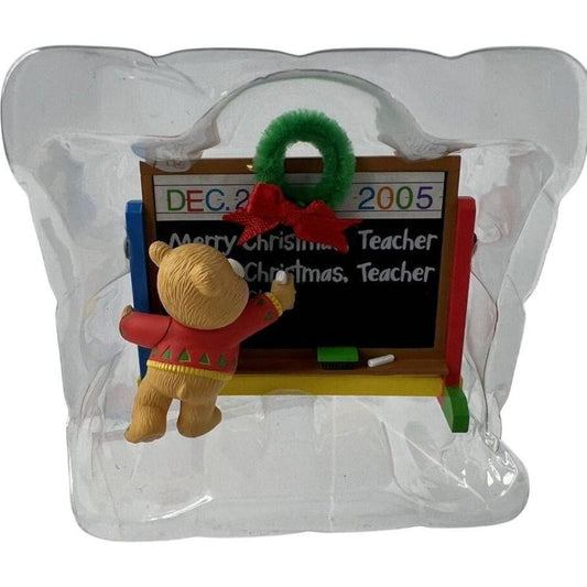 2005 Teacher (Teacher)