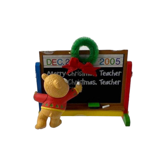 2005 Teacher (Teacher)