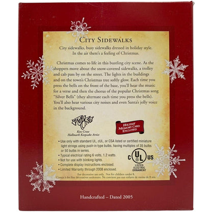 2005 City Sidewalks Hallmark Ornament (Magic Village) QLX7635