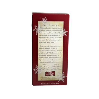 2005 Feliz Navidad Hallmark Ornament (Feliz Navidad) QXG4492 Image4