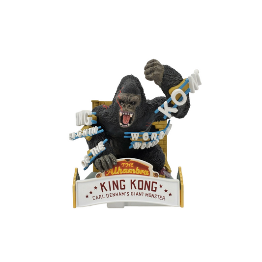 2005 King Kong Carl Denham's Giant Monster Carlton Cards Ornaments (King Kong) CXOR-109R Image1