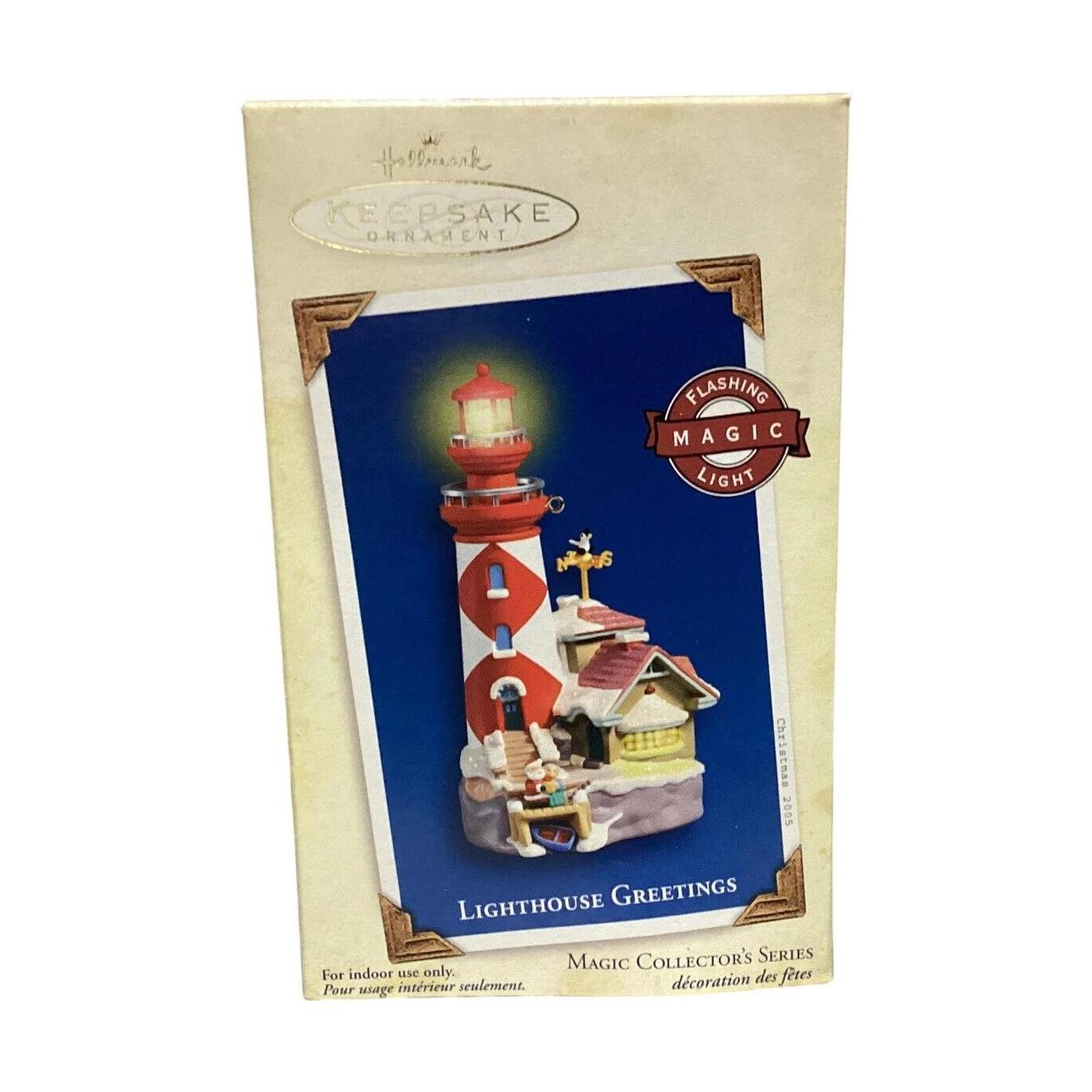 2005 Lighthouse Greetings Hallmark Ornament (Lighthouse Greetings) QX2272 Image2