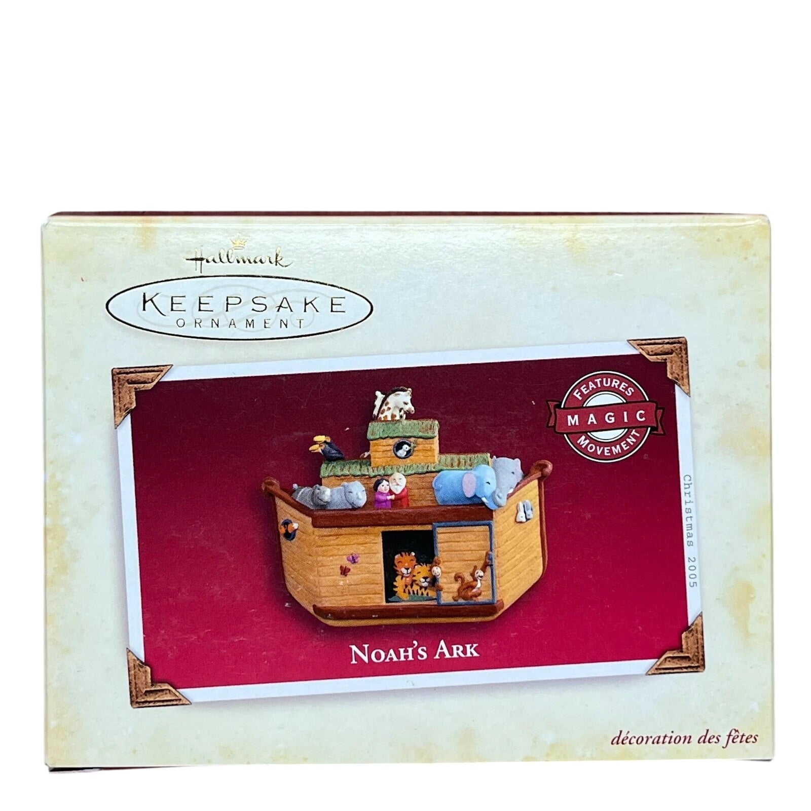 2005 Noah's Ark Hallmark Ornament (Noah's Ark) QXG4355 Image2