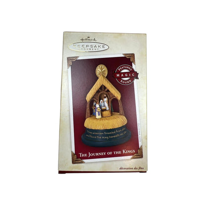 2005 The Journey of the King Hallmark Ornament (Jesus) QXG4382 Image2