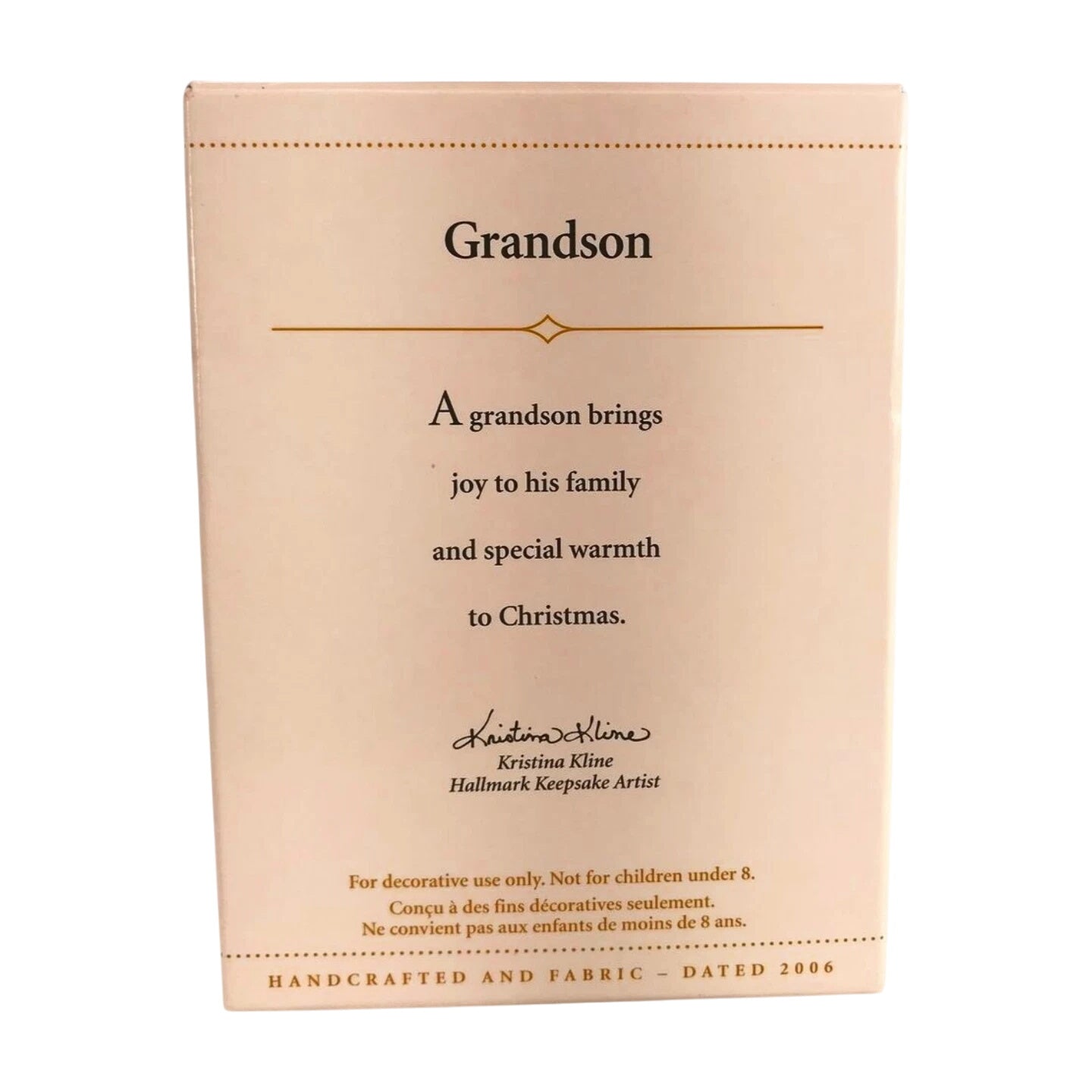2006 GrandSon Hallmark Ornament (GrandSon) QXG2993