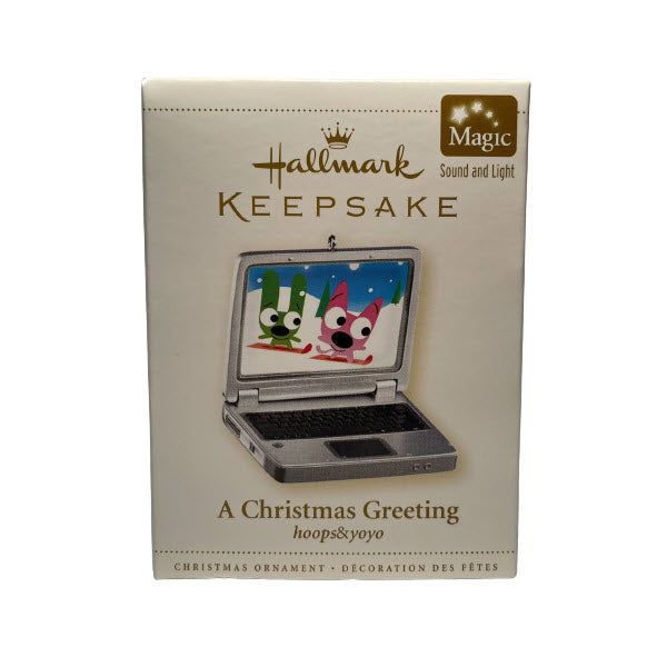 2006 A Christmas Greeting Hallmark Ornament (Hoops & Yoyo) QXG2243