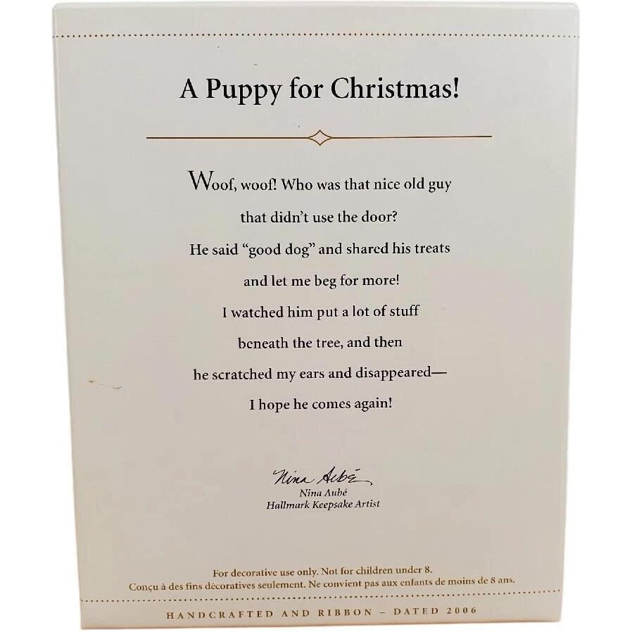 2006 A Puppy for Christmas! Hallmark Ornament (Fireplace) QXG2806
