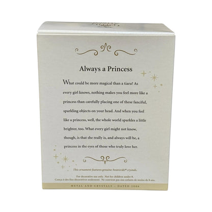 2006 Always a Princess Hallmark Ornament (Disney Princesses) QMP4018 Image6