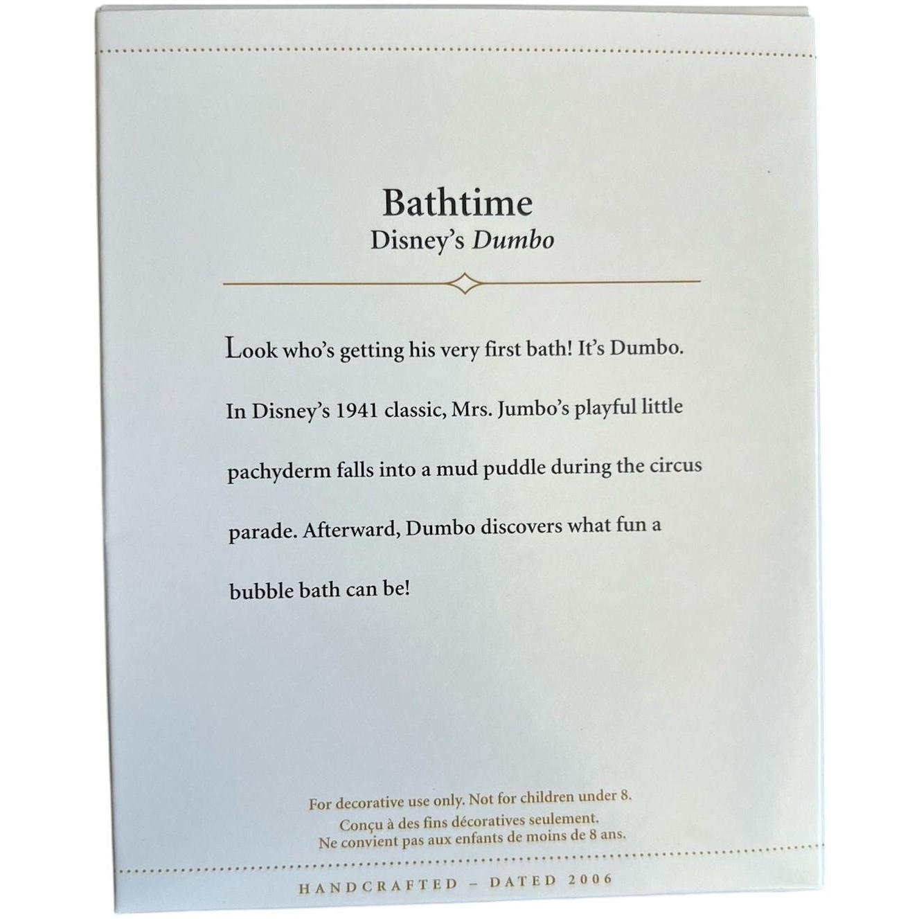 2006 Bathtime Hallmark Ornament (Dumbo) QXD8353