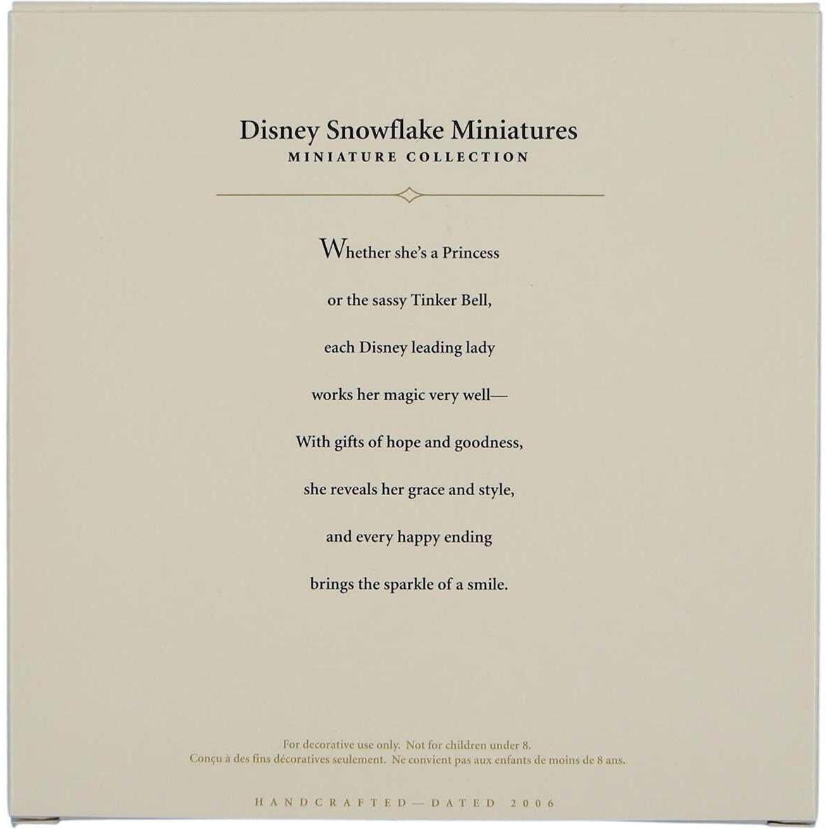 2006 Disney Snowflake Miniatures Hallmark Ornament (Disney Princesses) QXM3153
